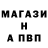 Канабис сатива Alexandr Werter